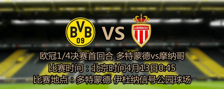 【比赛首发阵容】那不勒斯首发：95-戈里尼、59-扎诺利、55-厄斯蒂高、3-纳坦、6-马里奥-鲁伊、24-卡尤斯特、4-德姆、70-盖塔诺、29-林德斯特伦、18-乔瓦尼-西蒙尼、81-拉斯帕多里弗洛西诺内首发：31-切罗福利尼、30-蒙泰里西、5-奥科利、47-卢斯瓦尔迪、17-克韦纳泽、24-布拉比亚、45-巴雷内切亚、16-加里塔诺、4-布雷西亚尼尼、10-卡索、70-切蒂拉